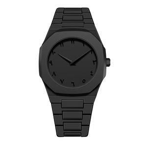 Arabic watch uae 